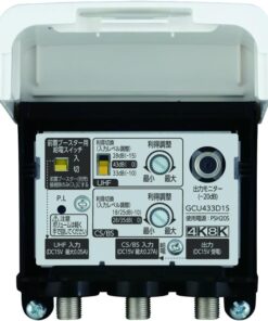DXアンテナ CS/BS-IF・UHF デュアルブースター 【2K 4K 8K 対応】 家庭用 水平マストに取付可能 GCU433D1S - 画像 (4)